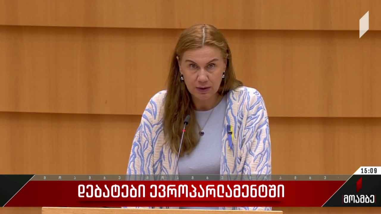 დებატები ევროპარლამენტში