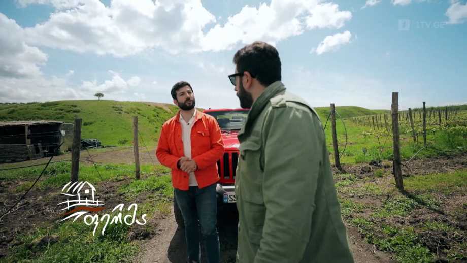 „ფერმა“ – 22 მაისს, 14:00