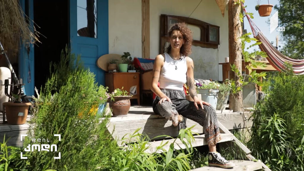 #დღისკოდი მარიამ საჯაიას იკიგაი