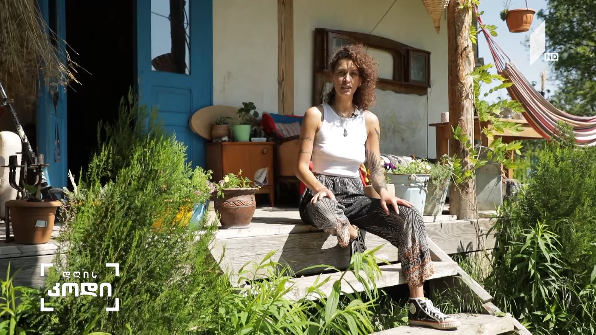 #დღისკოდი მარიამ საჯაიას იკიგაი