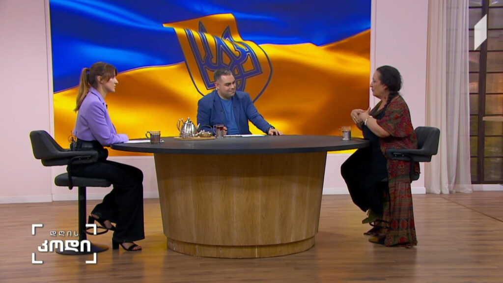 #დღისკოდი ლიდერი ქალები – სტუმარი: ანა მიქაძე-ჩიკვაიძე – ქართული ყველის მკვლევარი