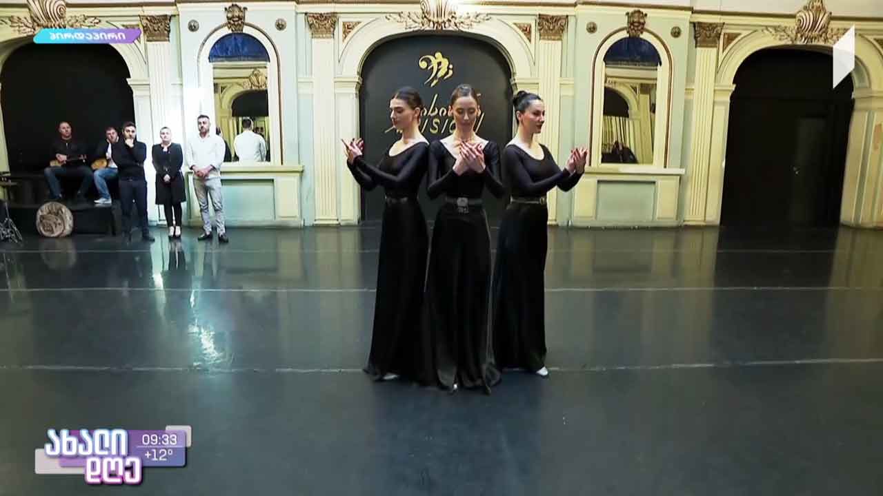 ანსამბლ „ერისიონის“ მზადება კონცერტისთვის