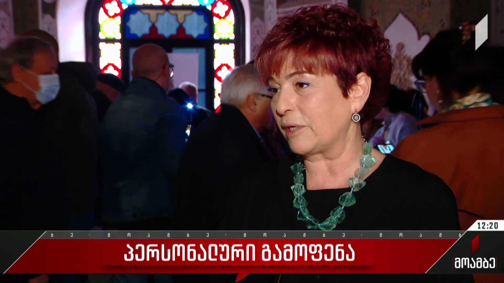 სალომე ქობულაშვილის პერსონალური გამოფენა