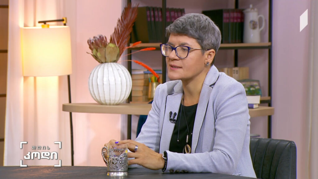 #დღისკოდი ციფრული კულტურა – სტუმარი: ნანა დიხამინჯია – კომპიუტერული ინჟინერიის პროფესორი