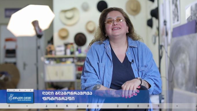 ფოტოგრაფი, რომელმაც მარი მალაზონიას წიგნზე იმუშავა - როგორი იყო მუშაობის პროცესი
