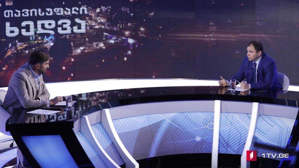 „თავისუფალი ხედვის“ შეკითხვებს ნიკოლოზ სამხარაძემ უპასუხა