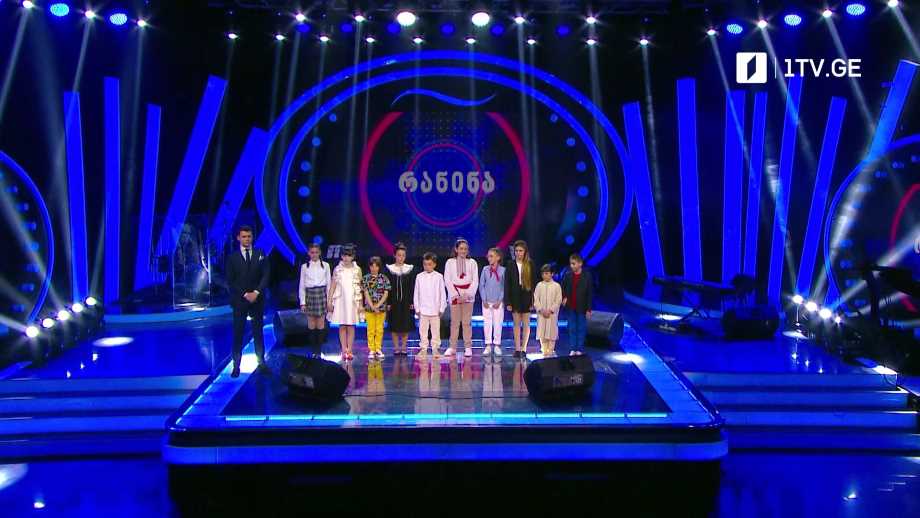 „რანინა” – 28 მაისს, 22:00
