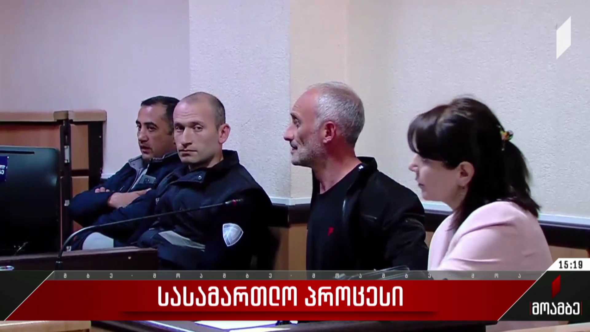 ყოფილი მეუღლის დაჭრის ბრალდებით დაკავებულის სასამართლო პროცესი