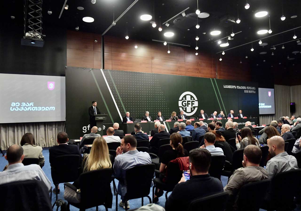 ფიფა ყოველთვის მზად არის საერთო პროექტების განხორციელებისთვის - ფეხბურთის ფედერაციის ყრილობაზე ბიუჯეტი დამტკიცდა #1TVSPORT