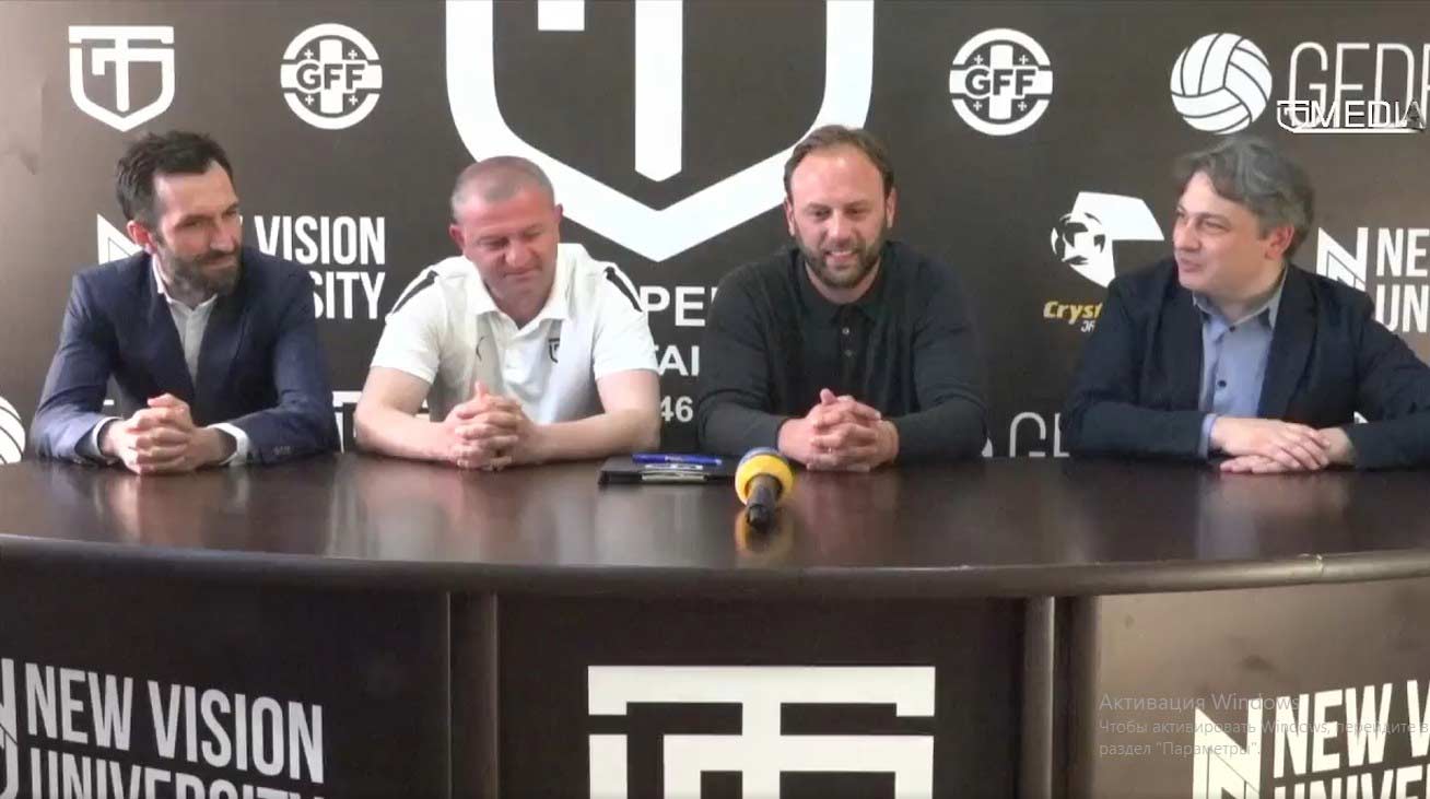 ქუთაისის „ტორპედოს“ ისევ კახა ჩხეტიანი გაწვრთნის - ინფორმაციას კლუბის პრესსამსახური ავრცელებს