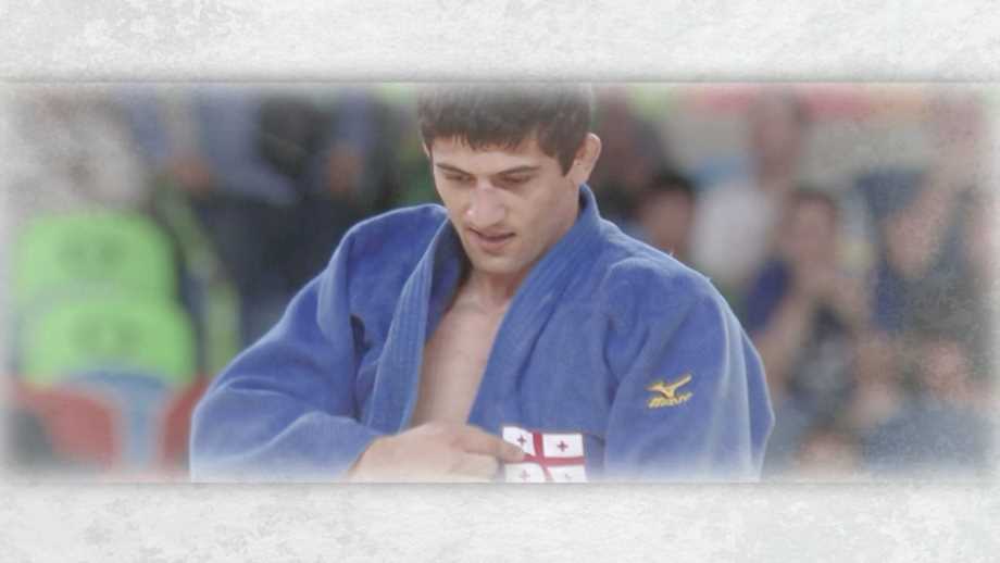 თავისუფალი საქართველოს ჩემპიონები