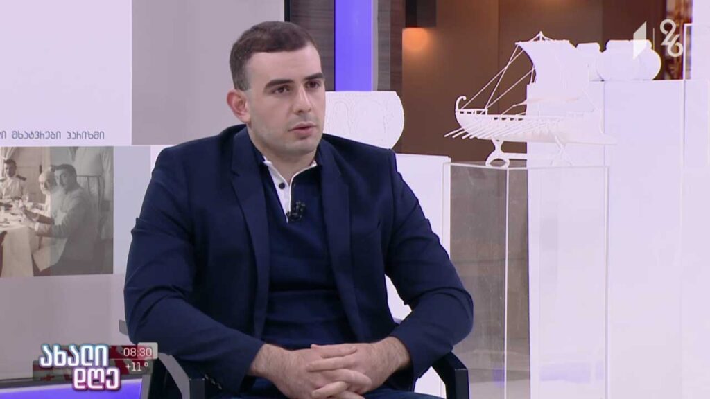 „ახალი დღის“ სტუმარი: ლაშა ჩანტლაძე, ისტორიკოსი