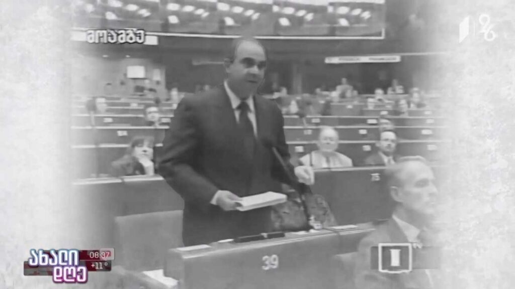 „მე ვარ ქართველი, მაშასადამე, მე ვარ ევროპელი“ – ზურაბ ჟვანიას გახსენება