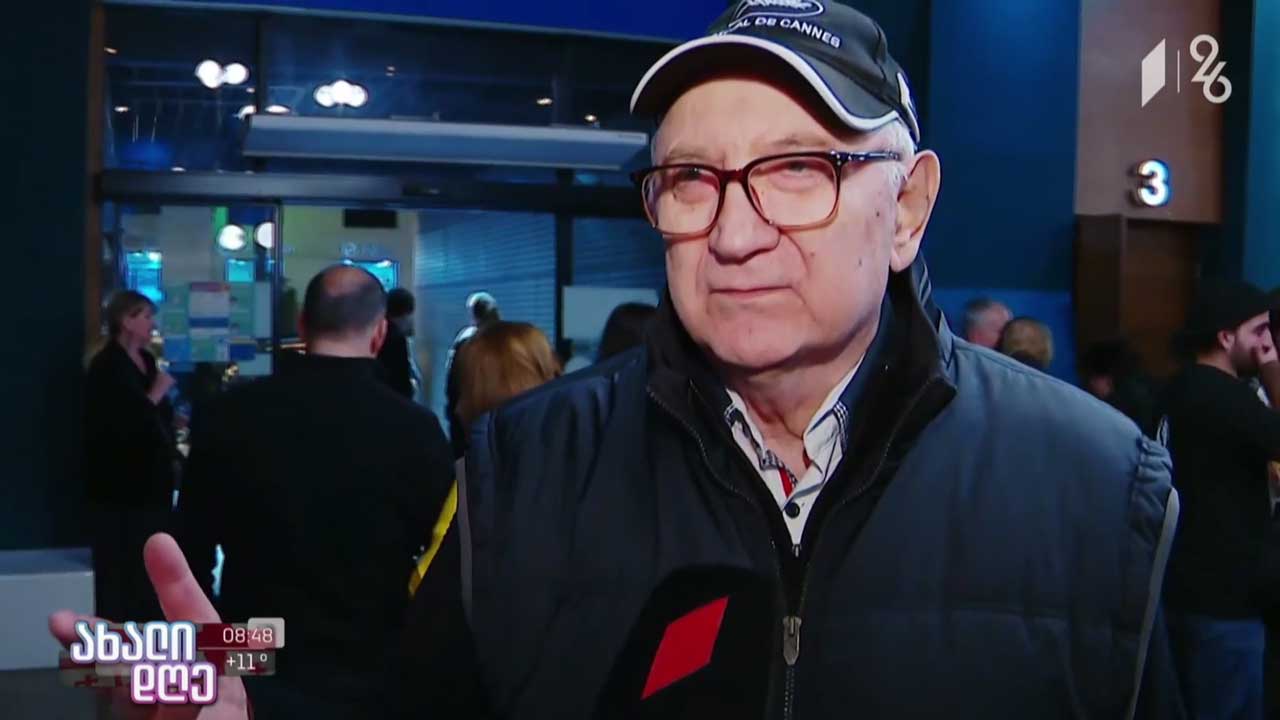 ელდარ შენგელაიას კიდევ ერთი სევდიანი კომედია, თავისუფლებასა და მეგობრობაზე