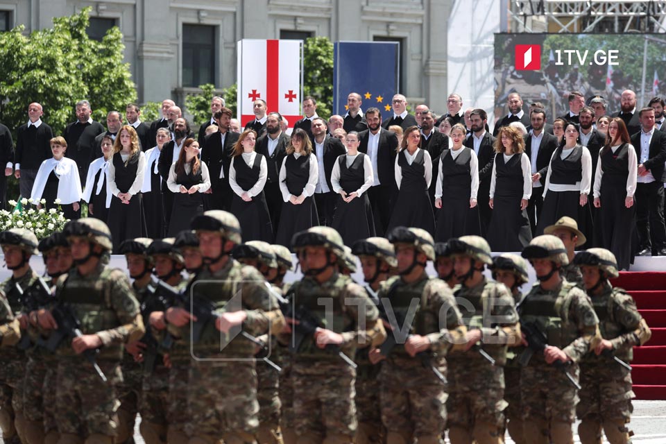 ევროკავშირის ჰიმნი აფხაზეთის კაპელას, გორის ქალთა კამერული გუნდის, სამების ტაძრისა და თბილისის ოპერის გუნდების შესრულებით [ვიდეო]