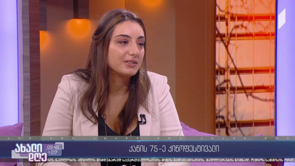 კანის კინოფესტივალი