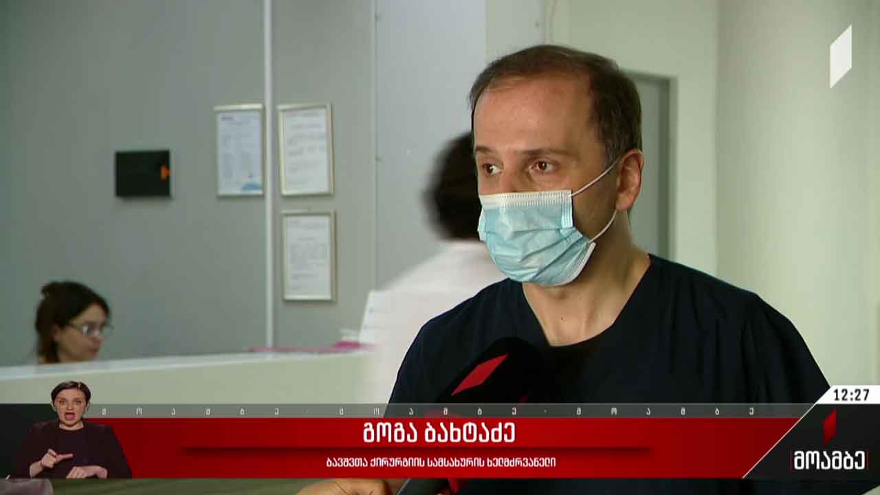 არასრულწლოვნის დაჭრის ფაქტი