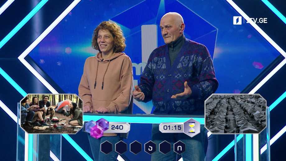 „მარტივი ლოგიკა“ – 6 და 7 ივნისს, 20:15