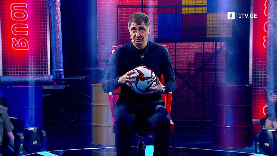 „წითელი სკამი“ – 5 ივნისს, 21:00, პირველი არხი | ტელესკოლა