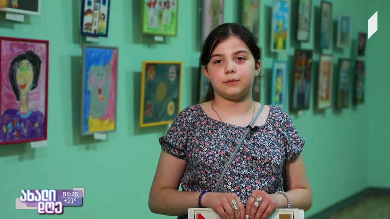 პატარა მხატვრების პირველი დიდი გამოფენა