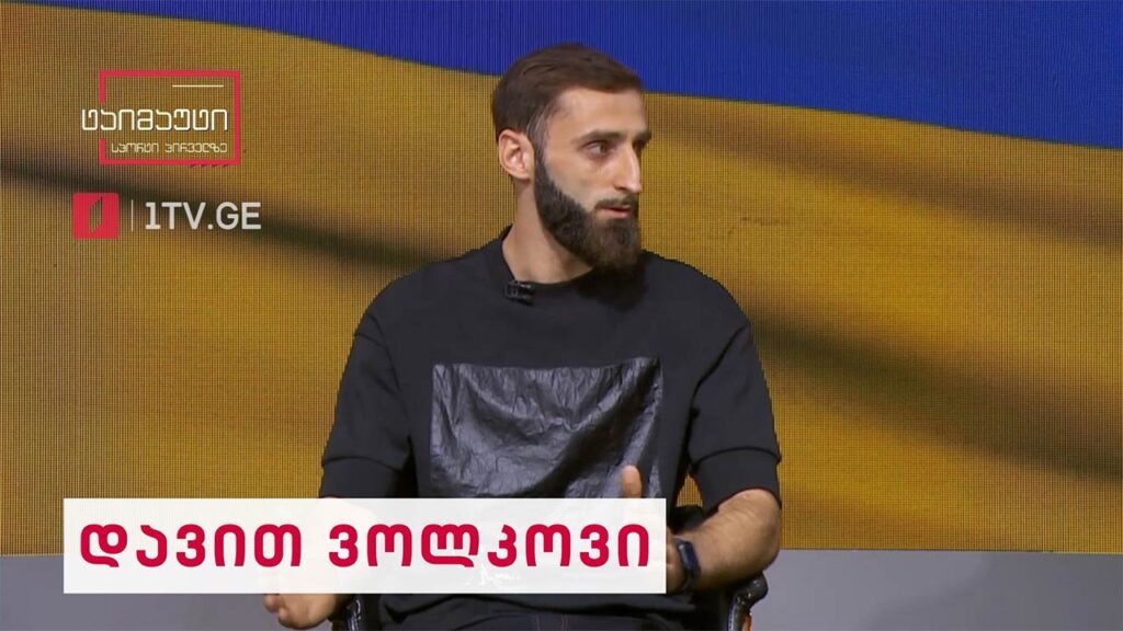 საფეხბურთო ტაიმაუტი – დავით ვოლკოვი #ინტერვიუ