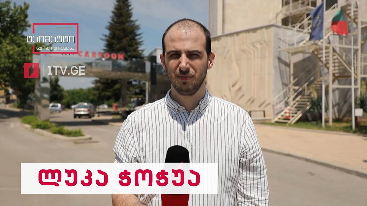 ბულგარეთი VS საქართველო | ლუკა ჭოჭუას ჩართვა ბულგარეთიდან და საბა ლობჟანიძის კომენტარი #საფეხბურთოტაიმაუტი