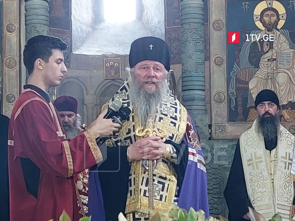 სვეტიცხოველში ერეკლე მეფის სულის მოსახსენებელი პანაშვიდი და მეფე-დედოფალთა სავედრებელი პარაკლისი გადაიხადეს