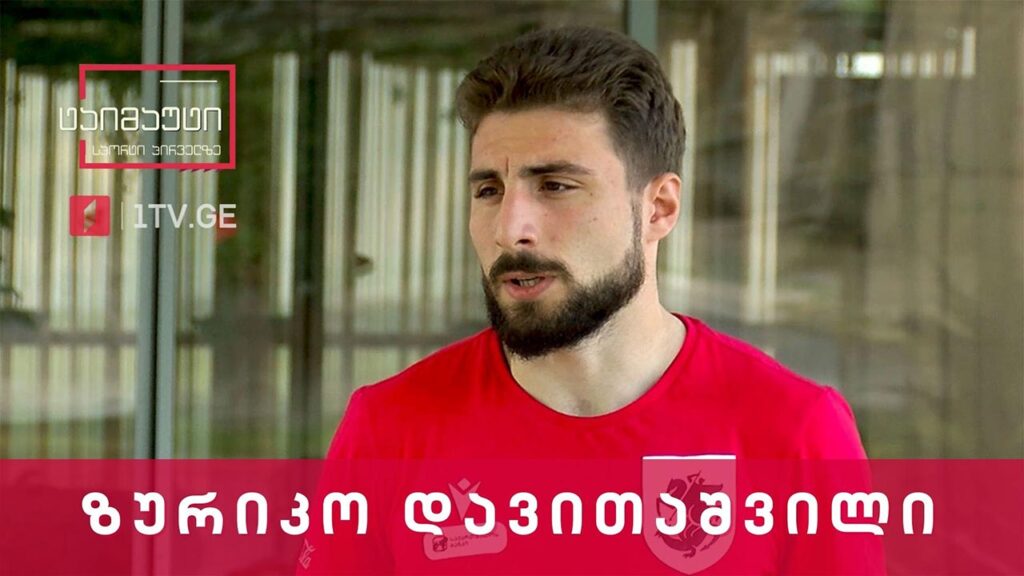 ინტერვიუ ზურიკო დავითაშვილთან #ტაიმაუტი