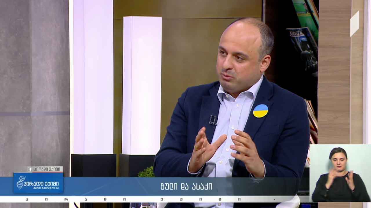 პირადი ექიმი - გული და ასაკი #LIVE