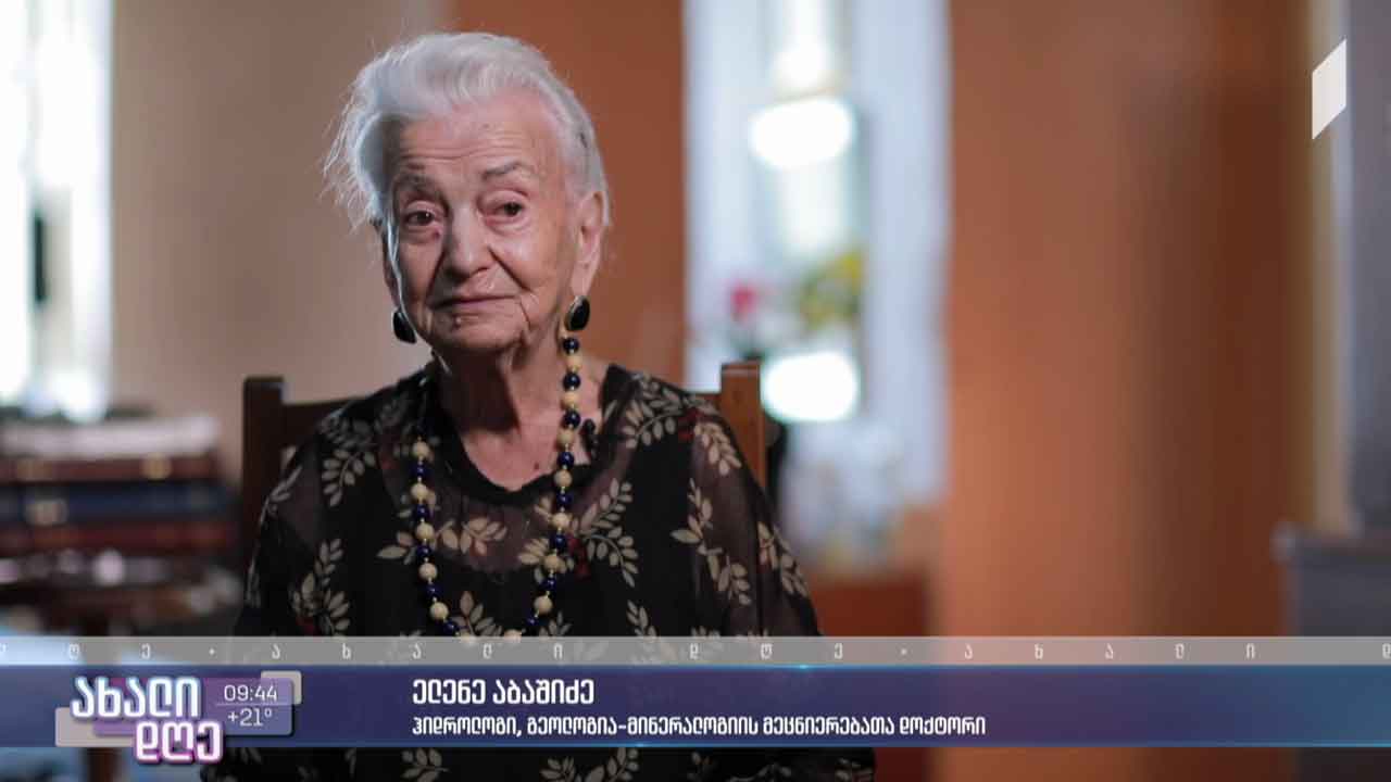 100 წლის ქართველი მეცნიერი მსოფლიოს ყველაზე საინტერესო ადამიანების სიაში