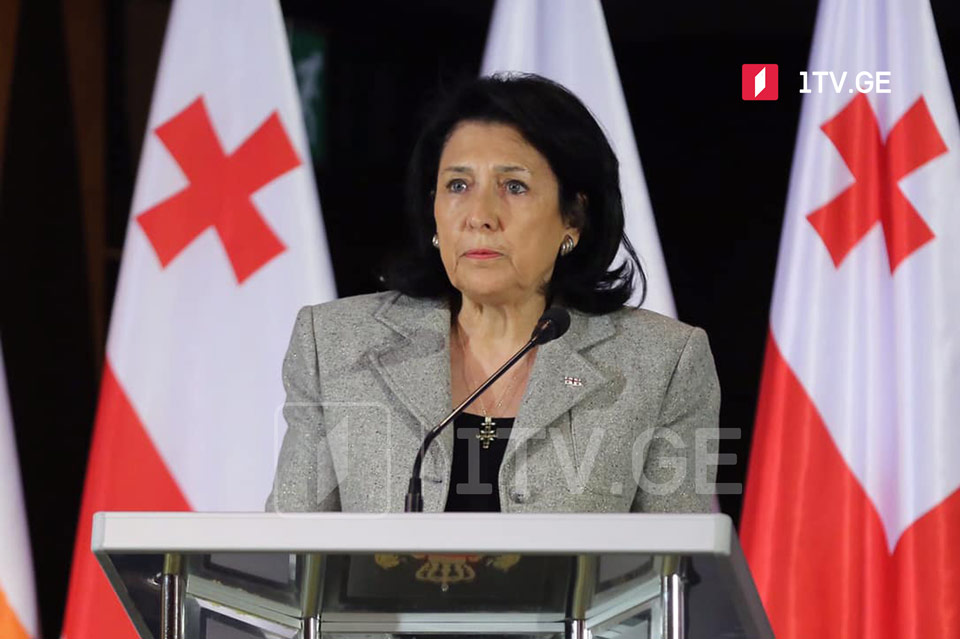 სალომე ზურაბიშვილის  სახელმწიფო ვიზიტი იტალიაში #LIVE
