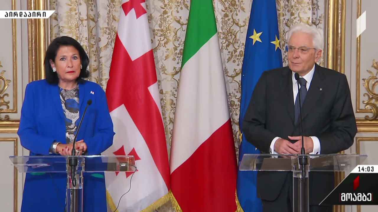საქართველოსა და იტალიის პრეზიდენტების ერთობლივი განცხადებები #მოამბე სპეციალური გამოშვება
