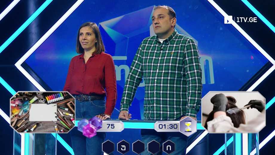 „მარტივი ლოგიკა“ – 13 და 14 ივნისს, 20:15