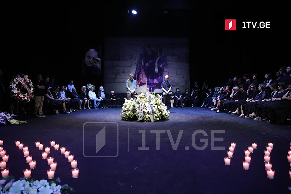 მარჯანიშვილის თეატრში თემურ ჩხეიძის სამოქალაქო პანაშვიდი მიმდინარეობს