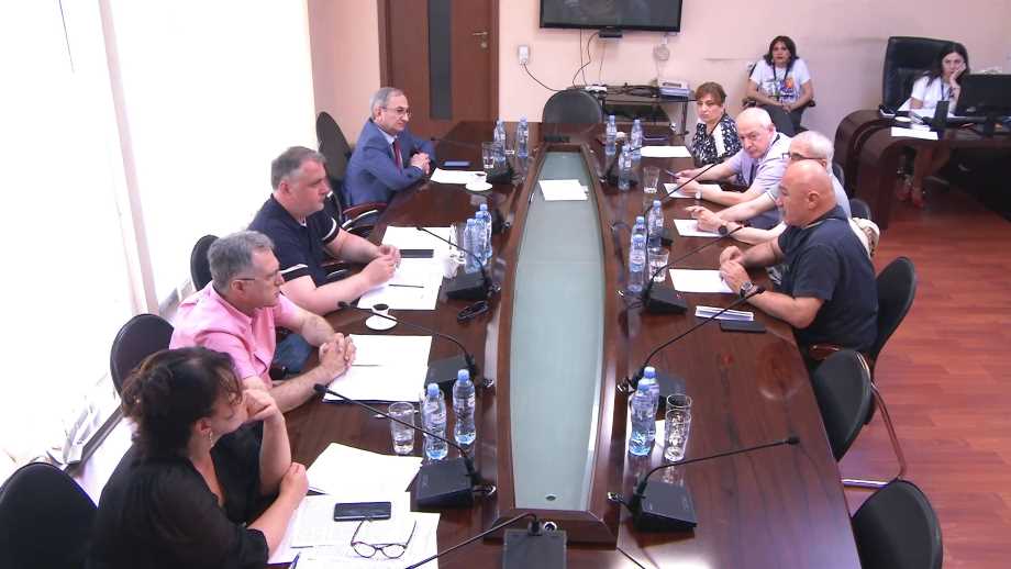 საზოგადოებრივი მაუწყებლის სამეურვეო საბჭოს სხდომა - 9 ივნისი, 2022