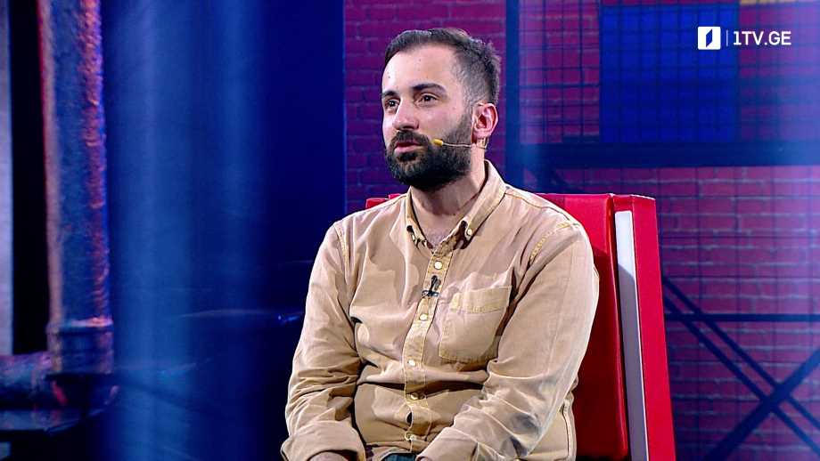 „წითელი სკამი“ – 12 ივნისს, 21:00, პირველი არხი | ტელესკოლა