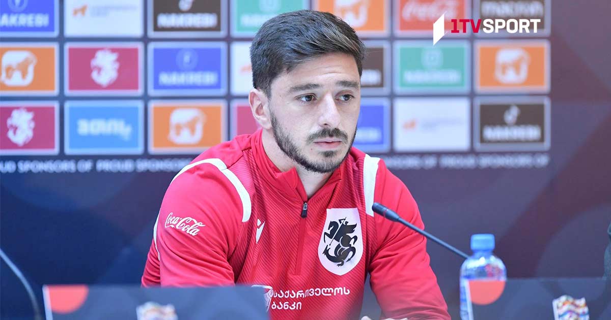 ოთარ კიტეიშვილი - ბევრმა ფეხბურთელმა სეზონი წარმატებით ჩაატარა, რაც ნაკრებში უკეთეს ატმოსფეროს ქმნის #1TVSPORT