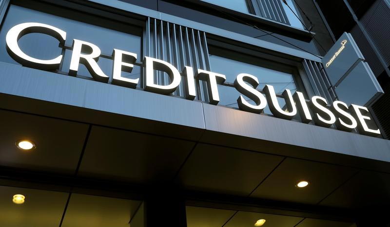 ბერმუდის უზენაესმა სასამართლომ Credit Suisse-ის შვილობილ კომპანიას 42 დღის ვადაში 607,35 მილიონი დოლარის გადახდა დააკისრა 