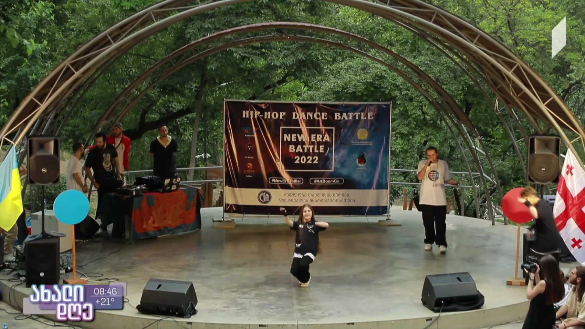 მზიურის პარკში ჰიპ-ჰოპის პირველი ფესტივალი ჩატარდა 