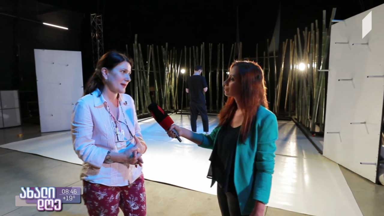 საერთაშორისო ფესტივალი თბილისში