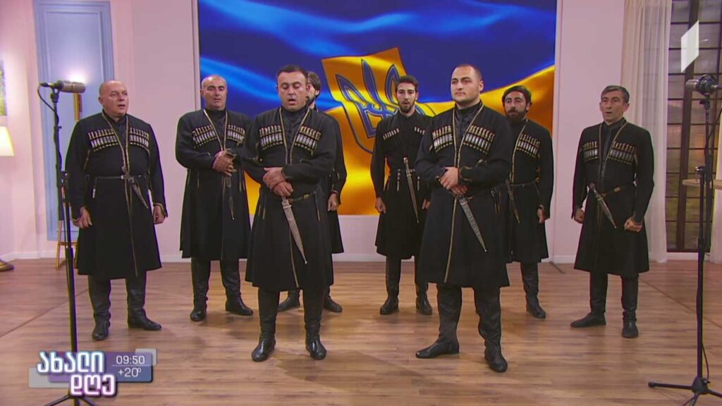 ცოცხალი მუსიკა – ანსამბლი „გურჯაანი“ – „შემოძახილი“