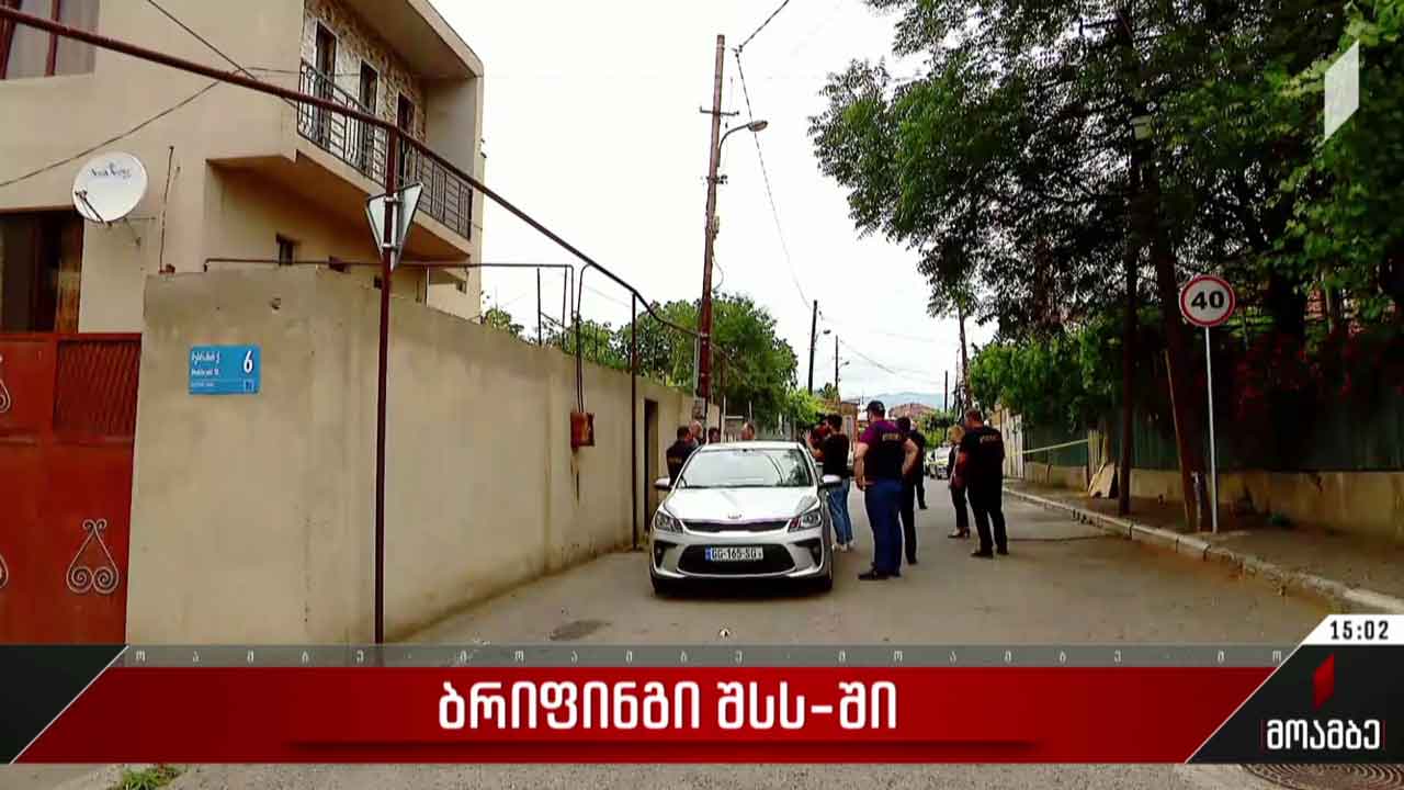 სპეცოპერაცია სანზონაში