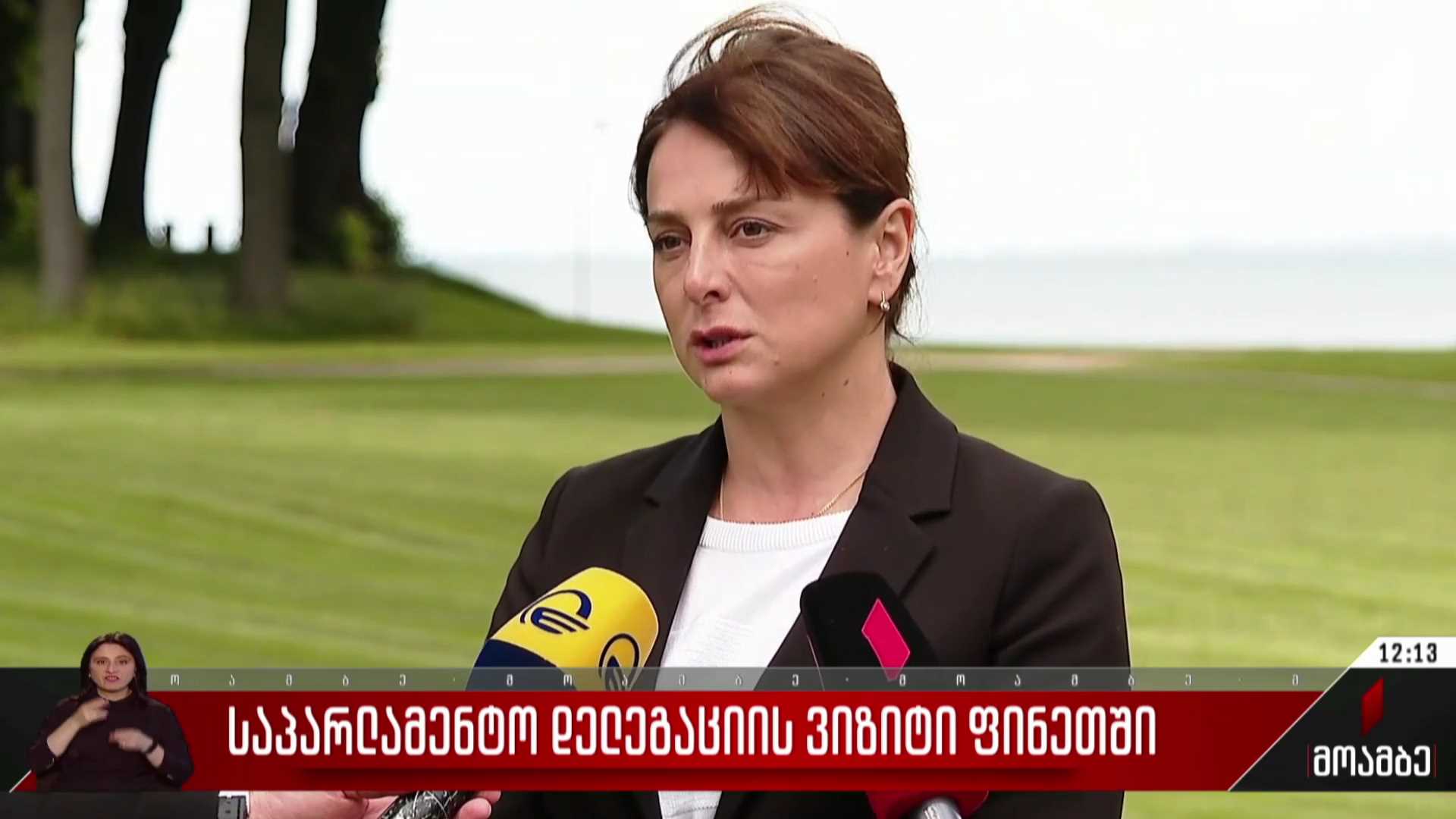 საპარლამენტო დელეგაციის ვიზიტი ფინეთში - 1TV