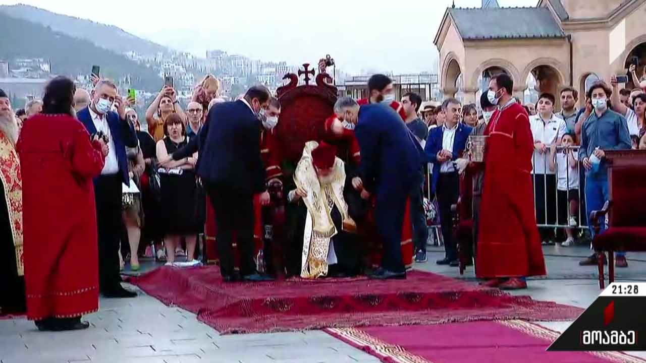 საყოველთაო ნათლობა