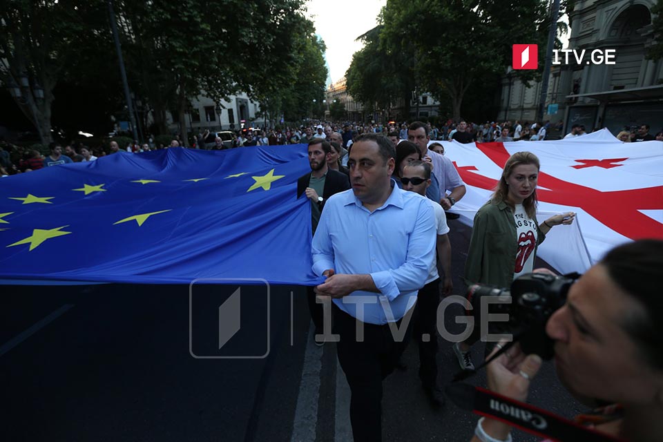 „შინ ევროპისკენ“ - აქცია ევროპული მომავლის მხარდასაჭერად