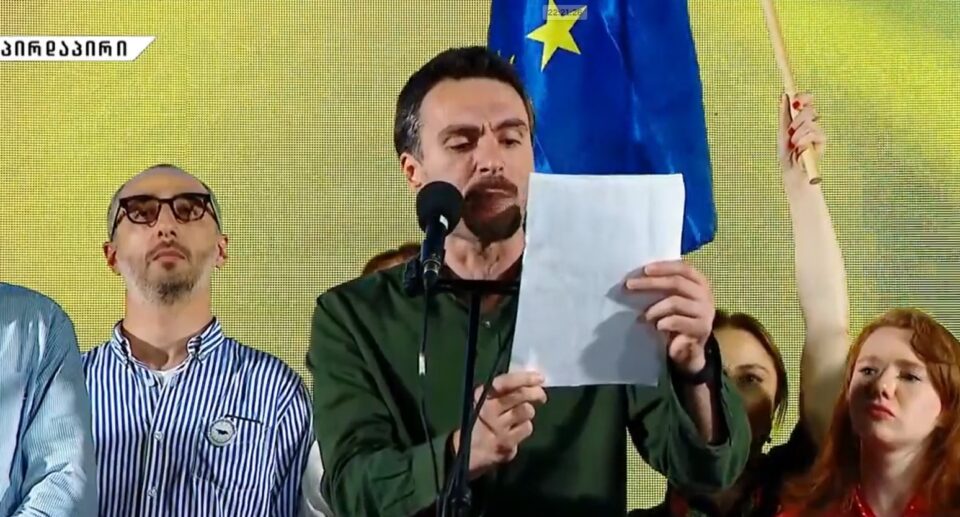 შოთა დიღმელაშვილი - 24 ივნისს ისევ აქ შევიკრიბებით, თქვენ წინაშე წარდგება ახალი მოძრაობა, რომლის სათავეში იდგებით ხალხი, ჩვენი მოთხოვნების შეუსრულებლობა განაპირობებს მასობრივ დაუმორჩილებლობას