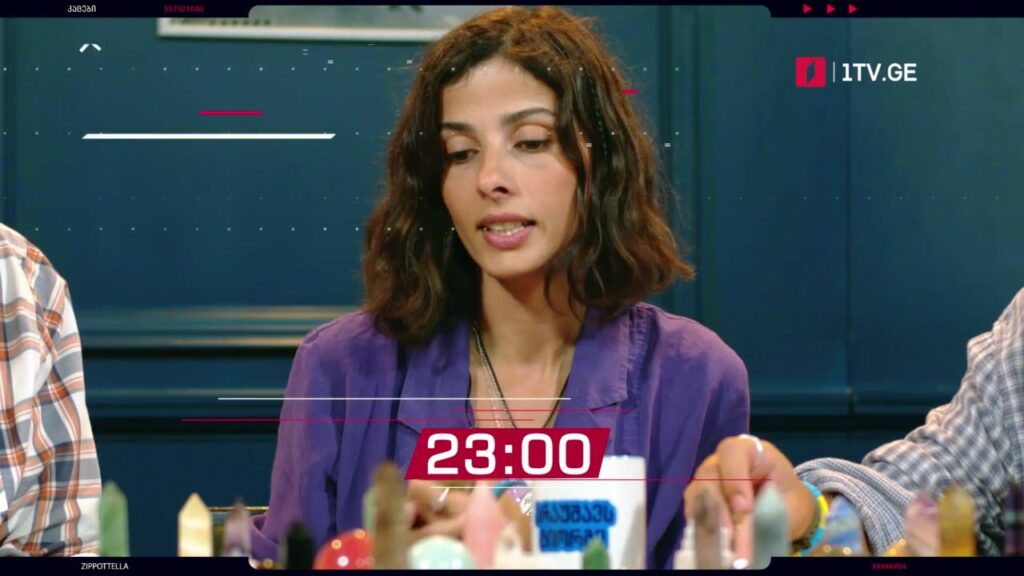 „კაცები“ – 24 ივნისს, 23:00