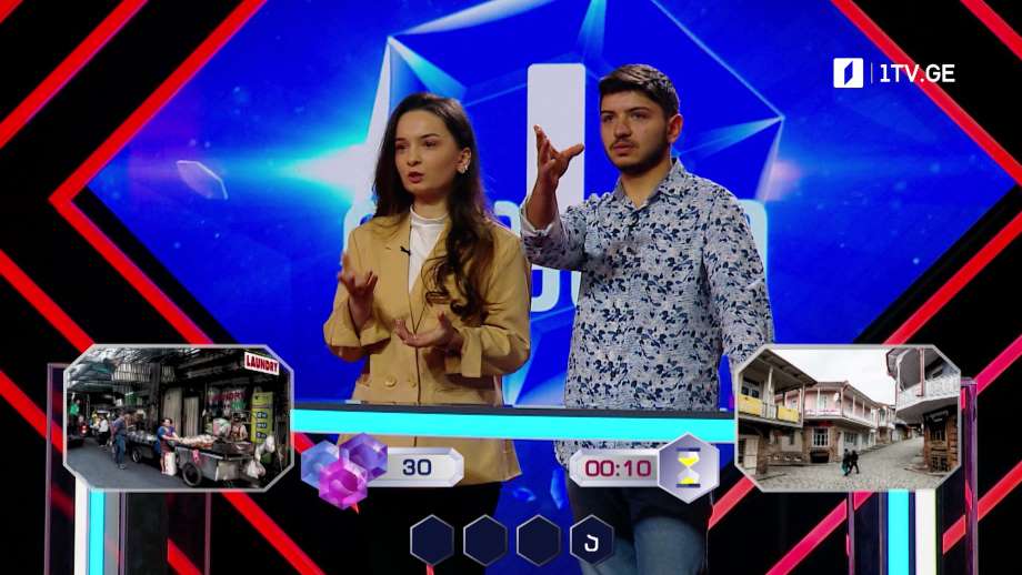 „მარტივი ლოგიკა“ – 27 და 28 ივნისს, 20:15