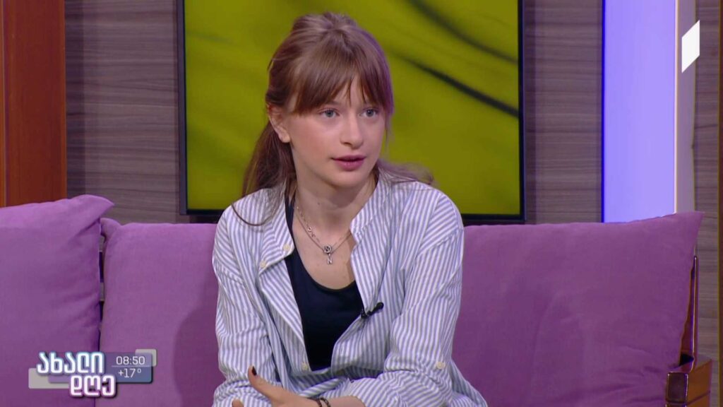 სამოქალაქო განათლება