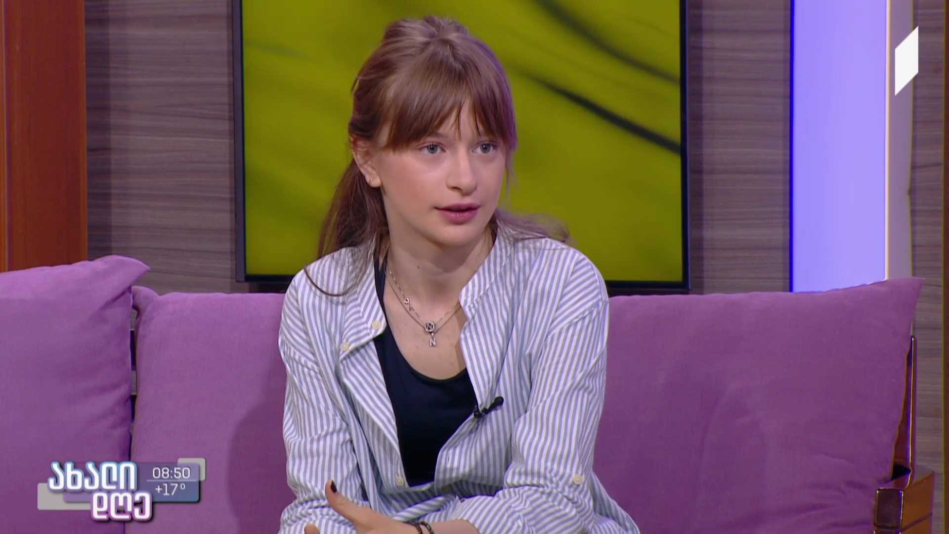 სამოქალაქო განათლება